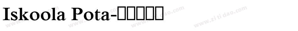 Iskoola Pota字体转换
